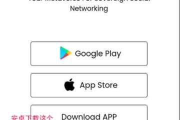 Avive最新版本是1.1.7版本，地图可以查看头像消息缩略图